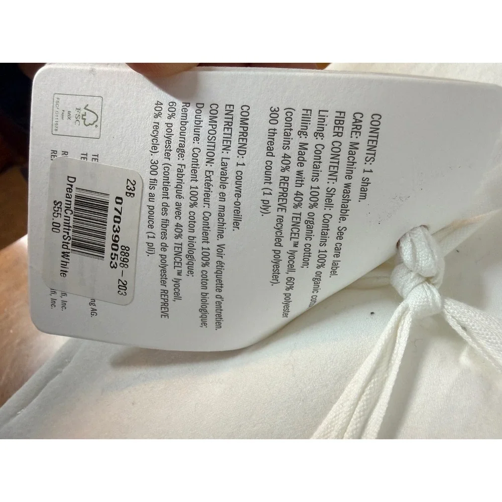 POTTERY BARN DREAM SATEEN COTTON COMFORTER SHAM, STANDARD WHITE NEW